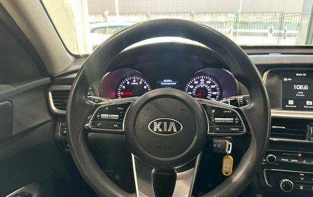 KIA Optima IV, 2019 год, 1 190 000 рублей, 13 фотография