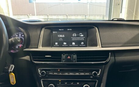 KIA Optima IV, 2019 год, 1 190 000 рублей, 16 фотография