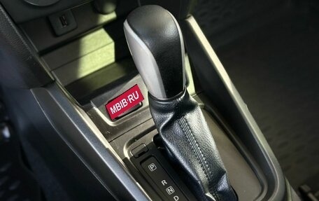Suzuki Vitara II рестайлинг, 2019 год, 1 729 000 рублей, 17 фотография