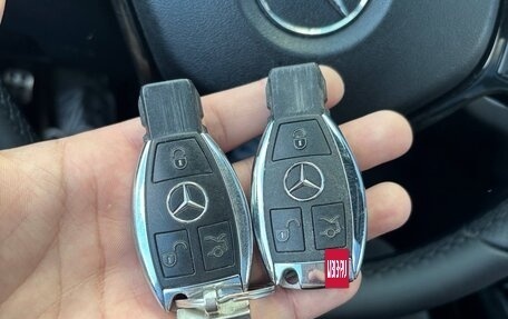 Mercedes-Benz E-Класс, 2012 год, 1 650 000 рублей, 10 фотография