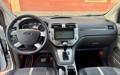Ford Kuga III, 2010 год, 1 065 000 рублей, 8 фотография