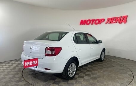 Renault Logan II, 2022 год, 1 095 000 рублей, 4 фотография
