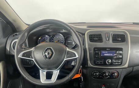 Renault Logan II, 2022 год, 1 095 000 рублей, 11 фотография