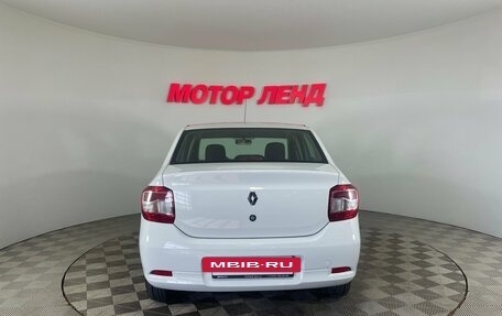 Renault Logan II, 2022 год, 1 095 000 рублей, 5 фотография