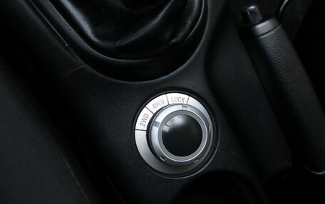 Mitsubishi Outlander III рестайлинг 3, 2008 год, 899 000 рублей, 14 фотография