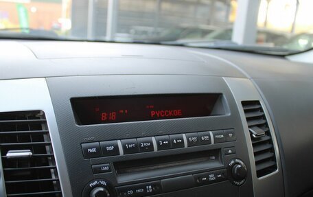 Mitsubishi Outlander III рестайлинг 3, 2008 год, 899 000 рублей, 12 фотография