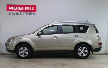Mitsubishi Outlander III рестайлинг 3, 2008 год, 899 000 рублей, 7 фотография