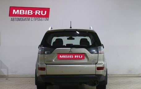 Mitsubishi Outlander III рестайлинг 3, 2008 год, 899 000 рублей, 6 фотография