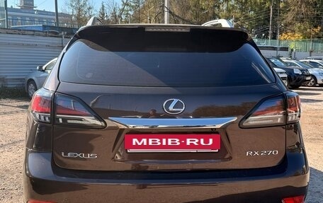 Lexus RX III, 2014 год, 2 600 000 рублей, 6 фотография