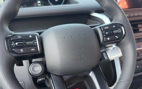 Hyundai Staria, 2026 год, 6 650 000 рублей, 16 фотография