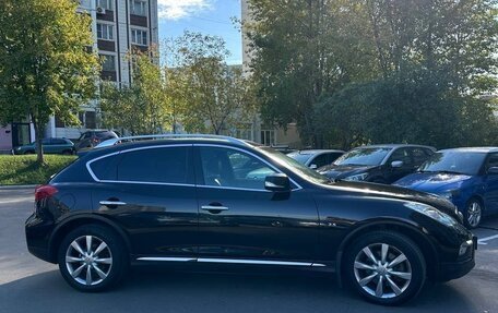 Infiniti QX50 I рестайлинг, 2016 год, 2 000 000 рублей, 3 фотография