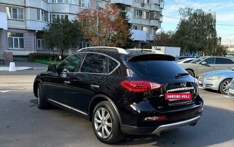 Infiniti QX50 I рестайлинг, 2016 год, 2 000 000 рублей, 5 фотография
