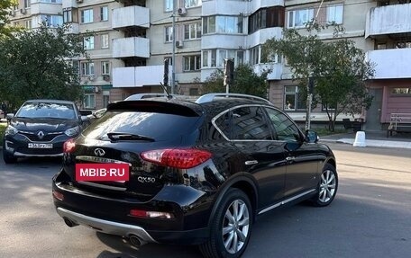 Infiniti QX50 I рестайлинг, 2016 год, 2 000 000 рублей, 4 фотография