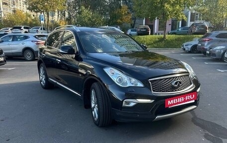 Infiniti QX50 I рестайлинг, 2016 год, 2 000 000 рублей, 2 фотография