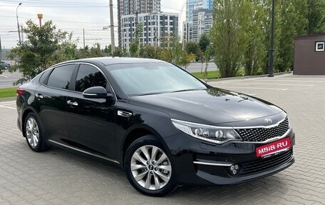 KIA Optima IV, 2017 год, 2 100 000 рублей, 5 фотография
