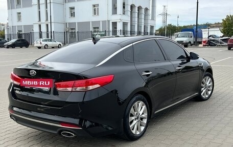 KIA Optima IV, 2017 год, 2 100 000 рублей, 3 фотография