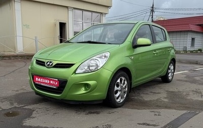 Hyundai i20 IB рестайлинг, 2010 год, 620 000 рублей, 1 фотография