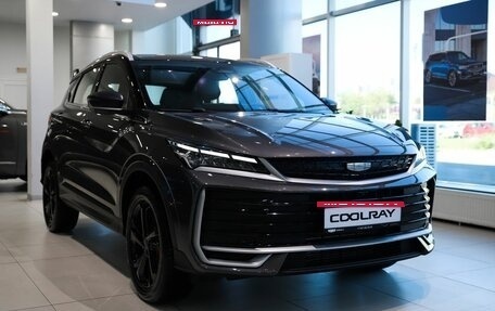 Geely Coolray I, 2026 год, 2 774 990 рублей, 2 фотография
