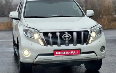Toyota Land Cruiser Prado 150 рестайлинг 2, 2016 год, 3 550 000 рублей, 1 фотография