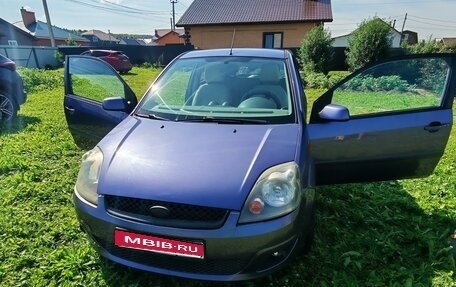 Ford Fiesta, 2007 год, 320 000 рублей, 1 фотография