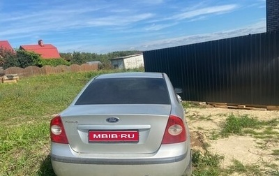 Ford Focus II рестайлинг, 2005 год, 200 000 рублей, 1 фотография