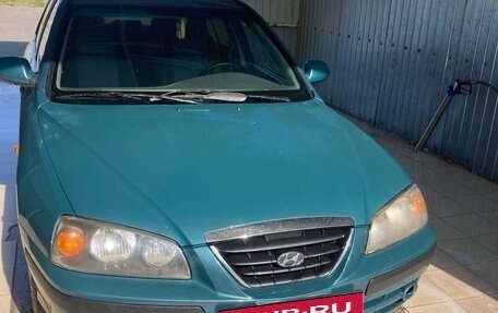 Hyundai Elantra III, 2004 год, 320 000 рублей, 2 фотография