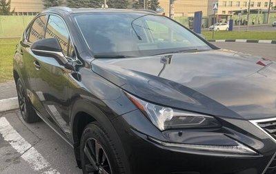 Lexus NX I, 2020 год, 3 700 000 рублей, 1 фотография