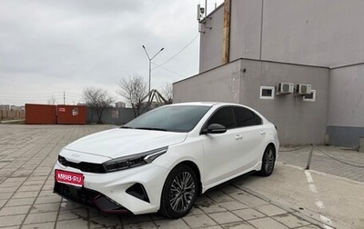 KIA Cerato IV, 2022 год, 2 195 000 рублей, 1 фотография