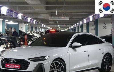 Audi A5, 2026 год, 5 871 482 рублей, 1 фотография