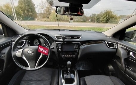 Nissan Qashqai, 2017 год, 1 500 000 рублей, 2 фотография
