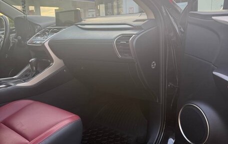 Lexus NX I, 2020 год, 3 700 000 рублей, 20 фотография