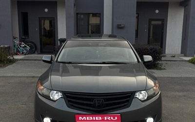 Honda Accord VIII рестайлинг, 2008 год, 890 000 рублей, 1 фотография