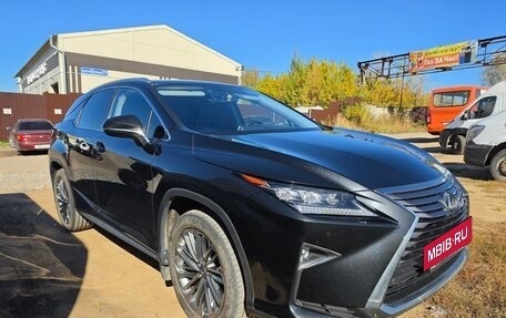 Lexus RX IV рестайлинг, 2019 год, 4 290 000 рублей, 13 фотография