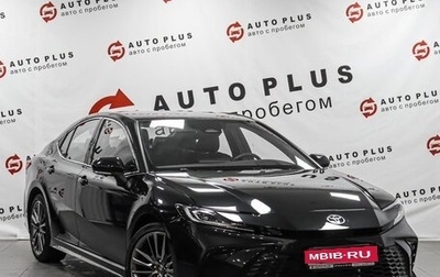 Toyota Camry, 2026 год, 4 099 000 рублей, 1 фотография