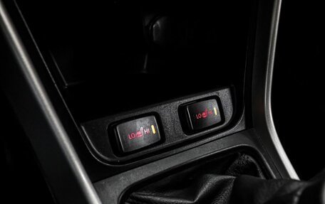 Suzuki SX4 II рестайлинг, 2014 год, 999 000 рублей, 16 фотография