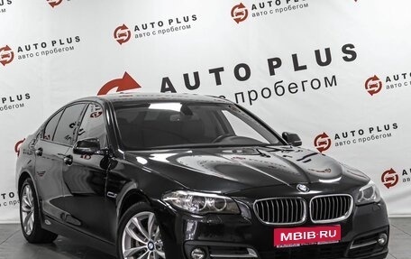 BMW 5 серия, 2015 год, 2 189 000 рублей, 1 фотография