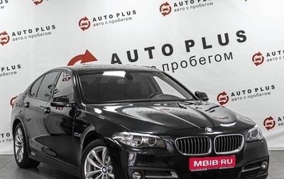 BMW 5 серия, 2015 год, 2 189 000 рублей, 1 фотография