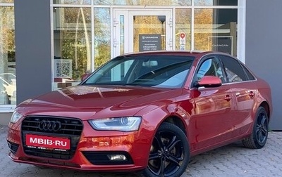Audi A4, 2012 год, 1 059 000 рублей, 1 фотография