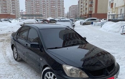 Mitsubishi Lancer IX, 2005 год, 195 000 рублей, 1 фотография