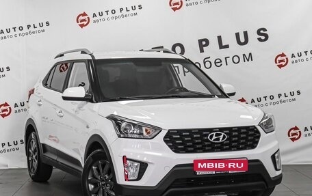 Hyundai Creta I рестайлинг, 2021 год, 1 889 000 рублей, 1 фотография
