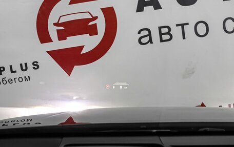 Toyota Camry, 2026 год, 4 099 000 рублей, 16 фотография