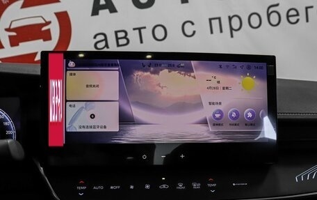 Toyota Camry, 2026 год, 4 099 000 рублей, 12 фотография