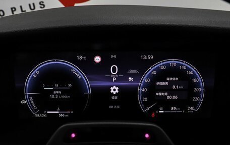 Toyota Camry, 2026 год, 4 099 000 рублей, 26 фотография