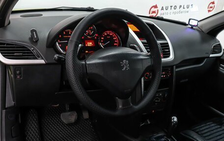 Peugeot 207 I, 2008 год, 399 000 рублей, 7 фотография