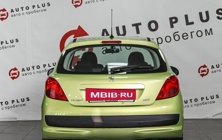 Peugeot 207 I, 2008 год, 399 000 рублей, 4 фотография