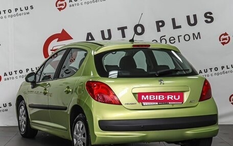 Peugeot 207 I, 2008 год, 399 000 рублей, 2 фотография