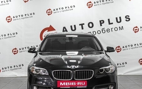 BMW 5 серия, 2015 год, 2 189 000 рублей, 3 фотография
