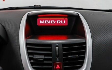 Peugeot 207 I, 2008 год, 399 000 рублей, 13 фотография