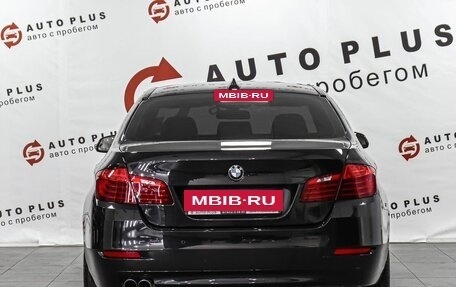 BMW 5 серия, 2015 год, 2 189 000 рублей, 4 фотография