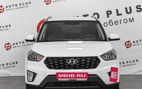 Hyundai Creta I рестайлинг, 2021 год, 1 889 000 рублей, 3 фотография